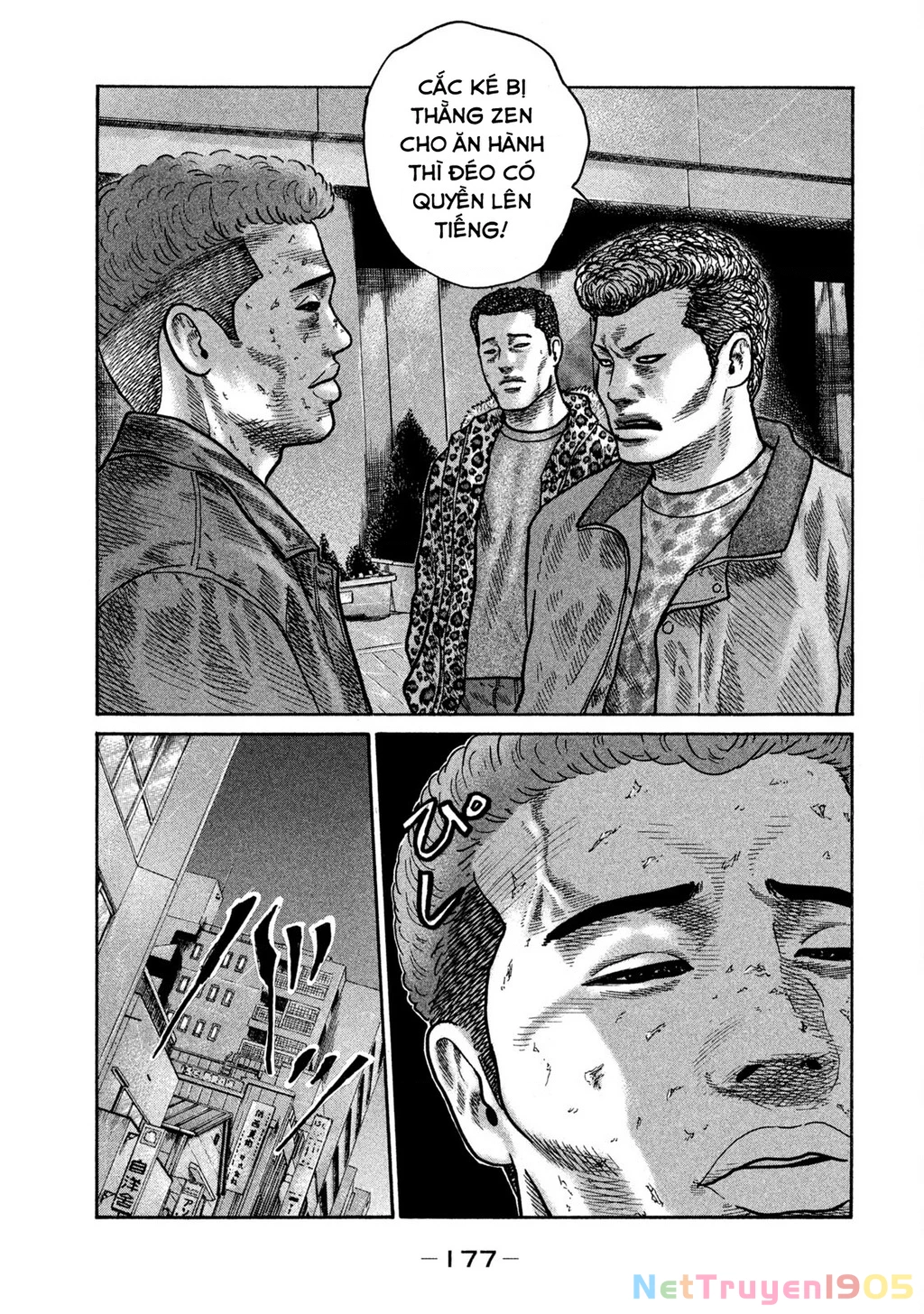 Dù Thế Nào Đi Nữa / Đó Là Tình Bạn Naniwa Chapter 269 - 12