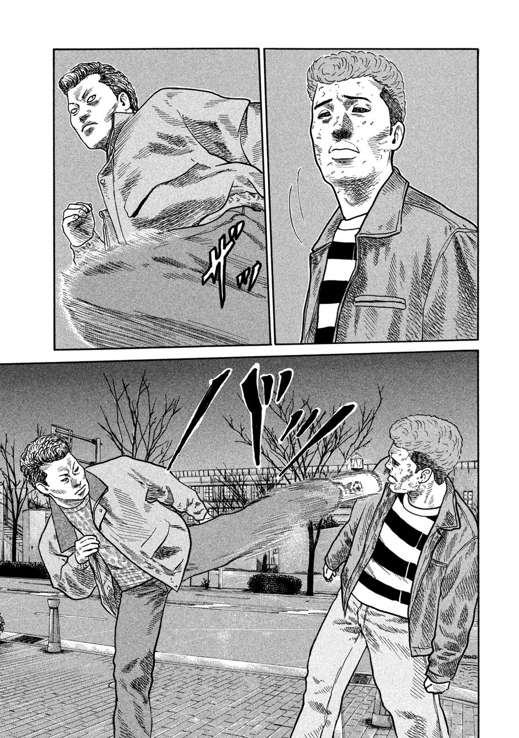 Dù Thế Nào Đi Nữa / Đó Là Tình Bạn Naniwa Chapter 269 - 14