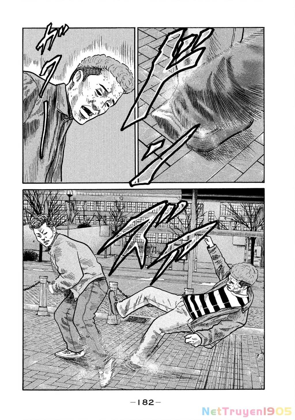 Dù Thế Nào Đi Nữa / Đó Là Tình Bạn Naniwa Chapter 269 - 17