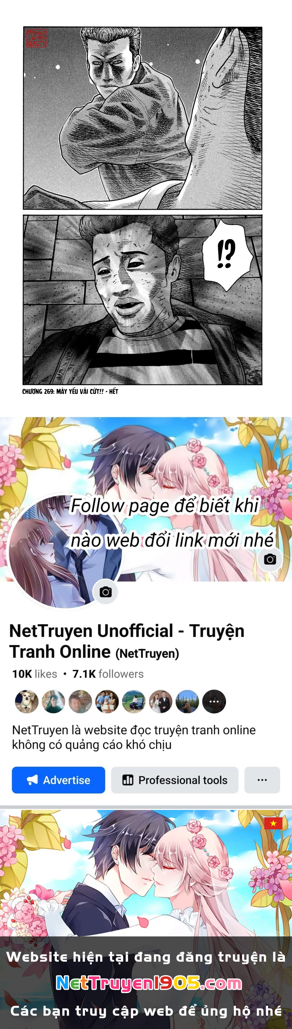 Dù Thế Nào Đi Nữa / Đó Là Tình Bạn Naniwa Chapter 269 - 19