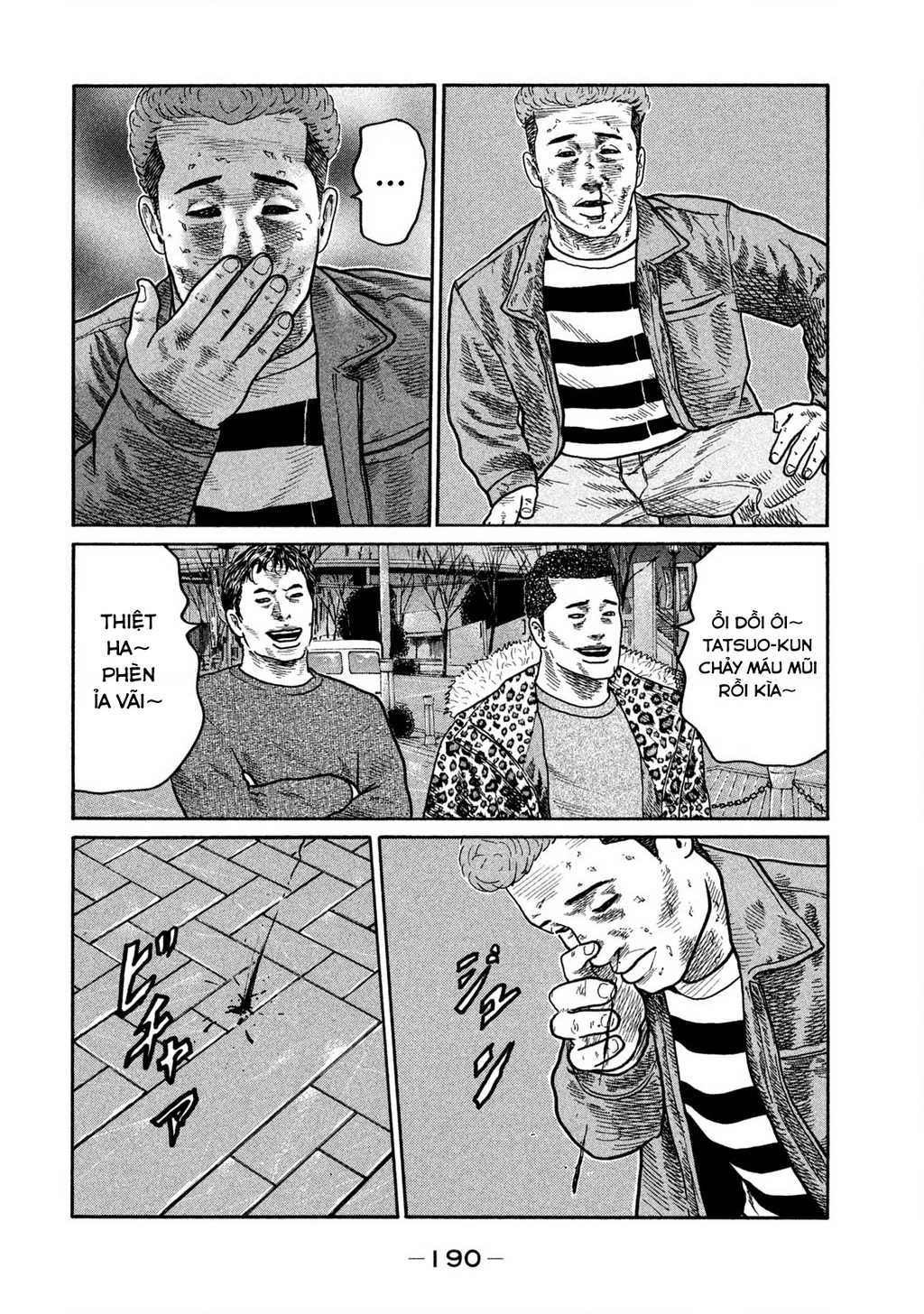 Dù Thế Nào Đi Nữa / Đó Là Tình Bạn Naniwa Chapter 270 - 7