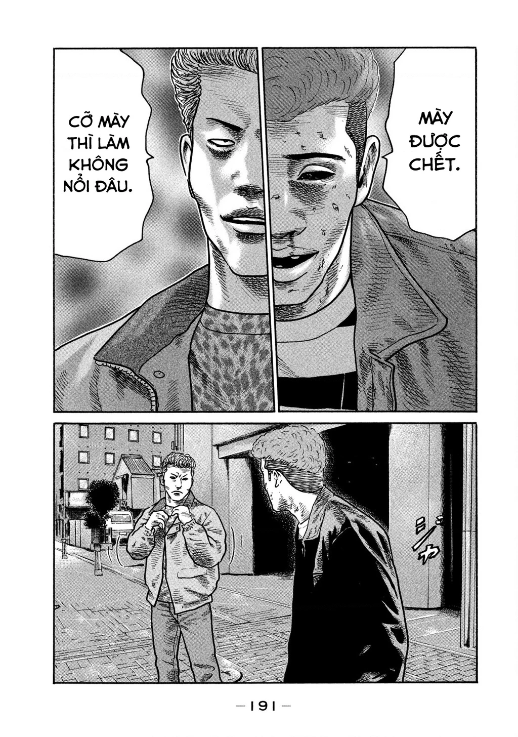 Dù Thế Nào Đi Nữa / Đó Là Tình Bạn Naniwa Chapter 270 - 8