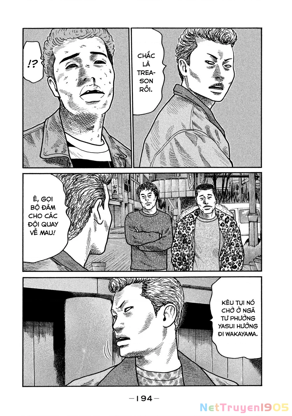 Dù Thế Nào Đi Nữa / Đó Là Tình Bạn Naniwa Chapter 270 - 11