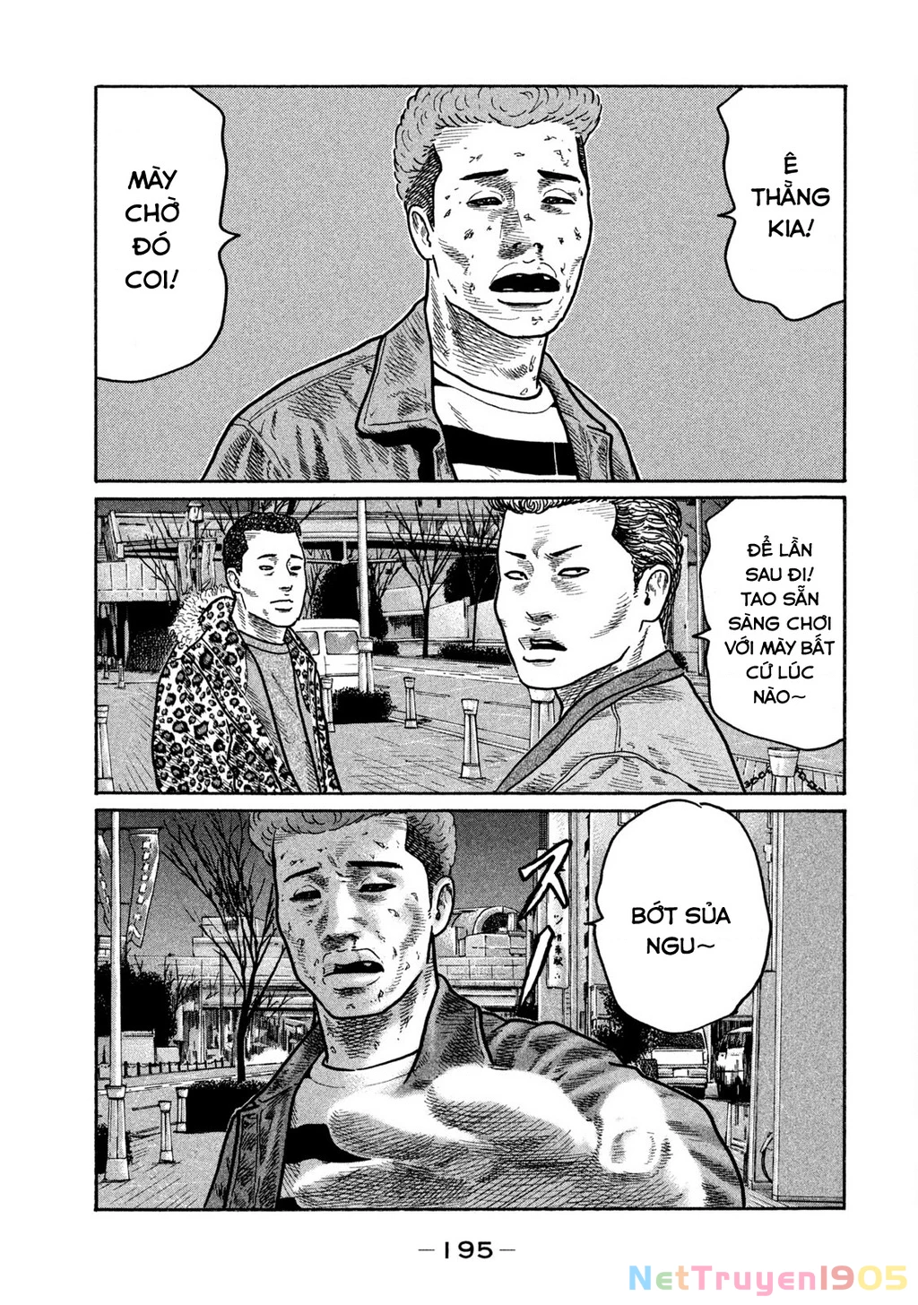 Dù Thế Nào Đi Nữa / Đó Là Tình Bạn Naniwa Chapter 270 - 12