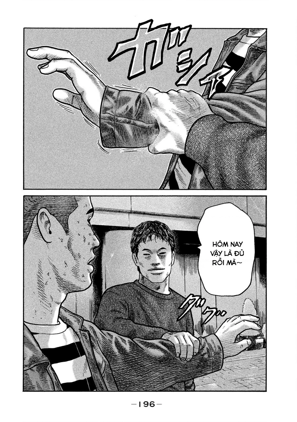 Dù Thế Nào Đi Nữa / Đó Là Tình Bạn Naniwa Chapter 270 - 13