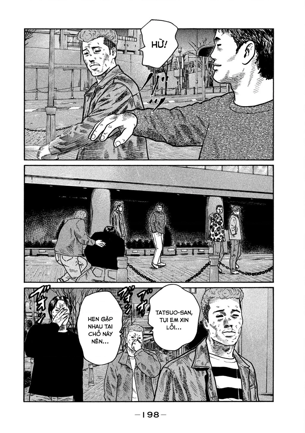 Dù Thế Nào Đi Nữa / Đó Là Tình Bạn Naniwa Chapter 270 - 15