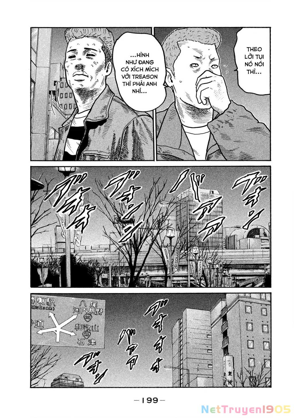 Dù Thế Nào Đi Nữa / Đó Là Tình Bạn Naniwa Chapter 270 - 16