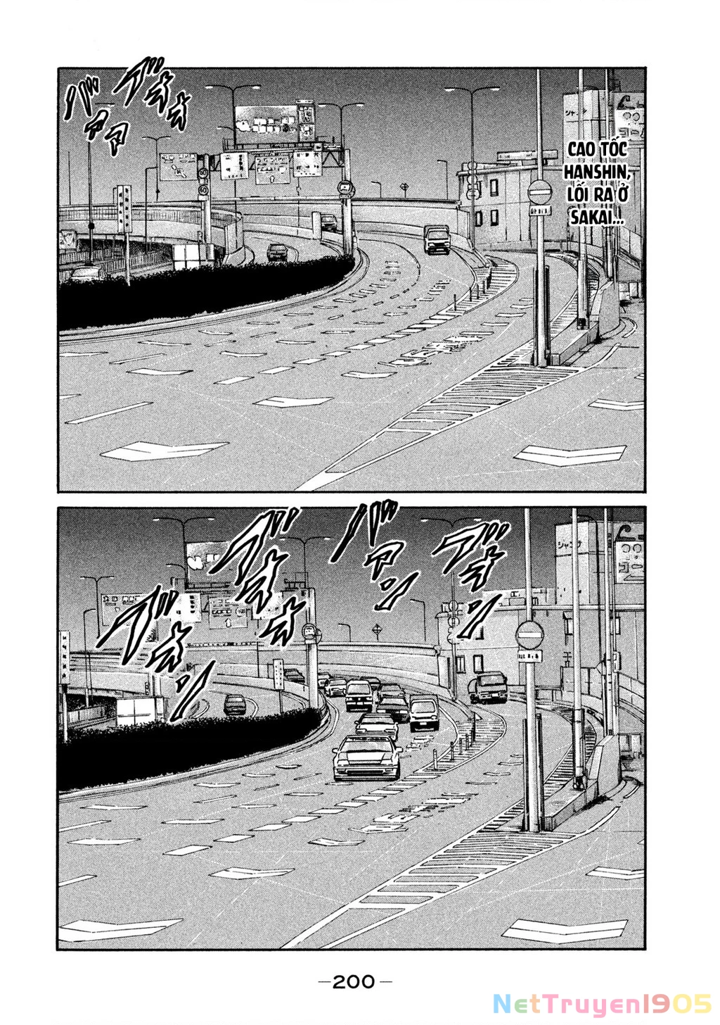 Dù Thế Nào Đi Nữa / Đó Là Tình Bạn Naniwa Chapter 270 - 17