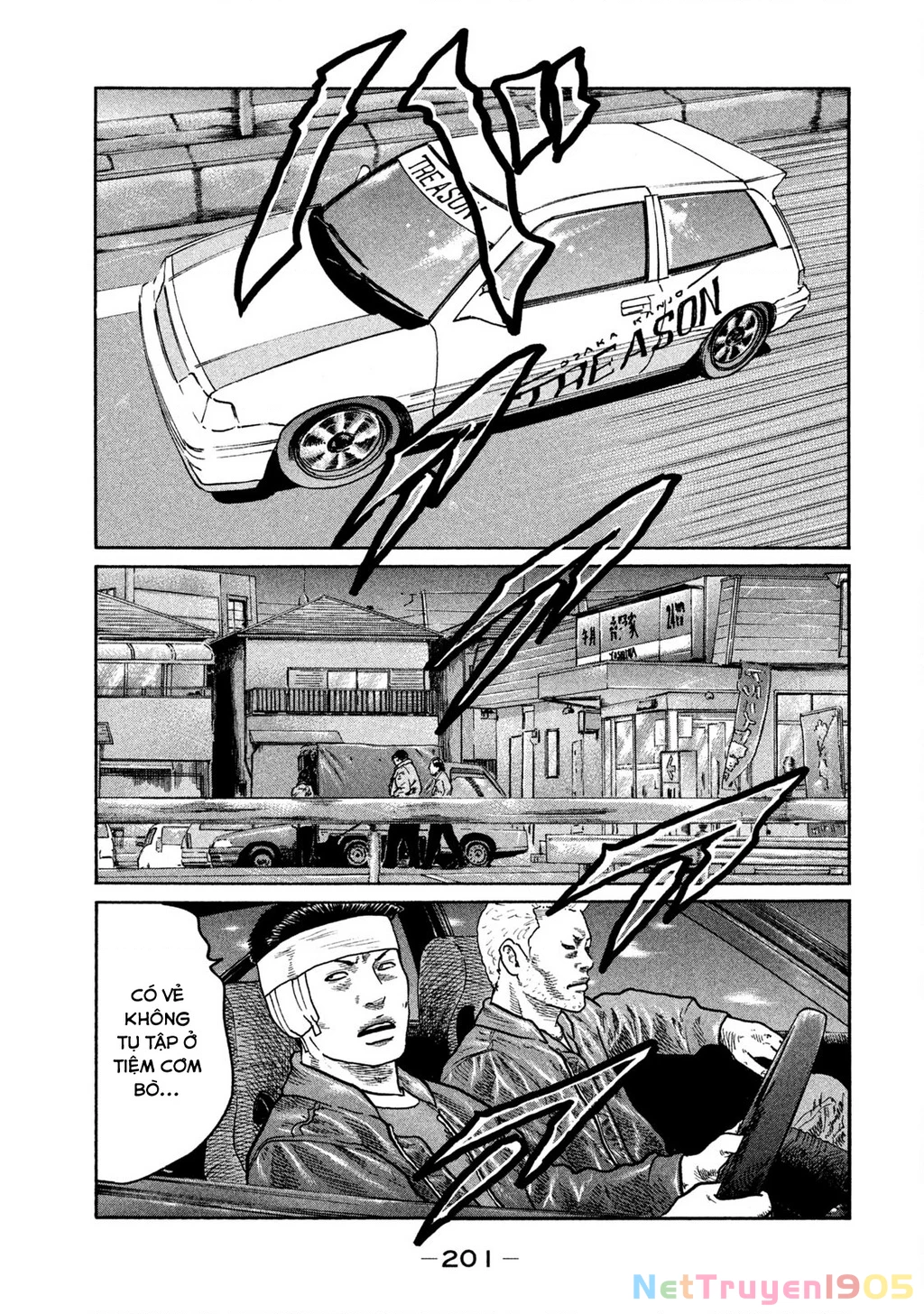 Dù Thế Nào Đi Nữa / Đó Là Tình Bạn Naniwa Chapter 270 - 18