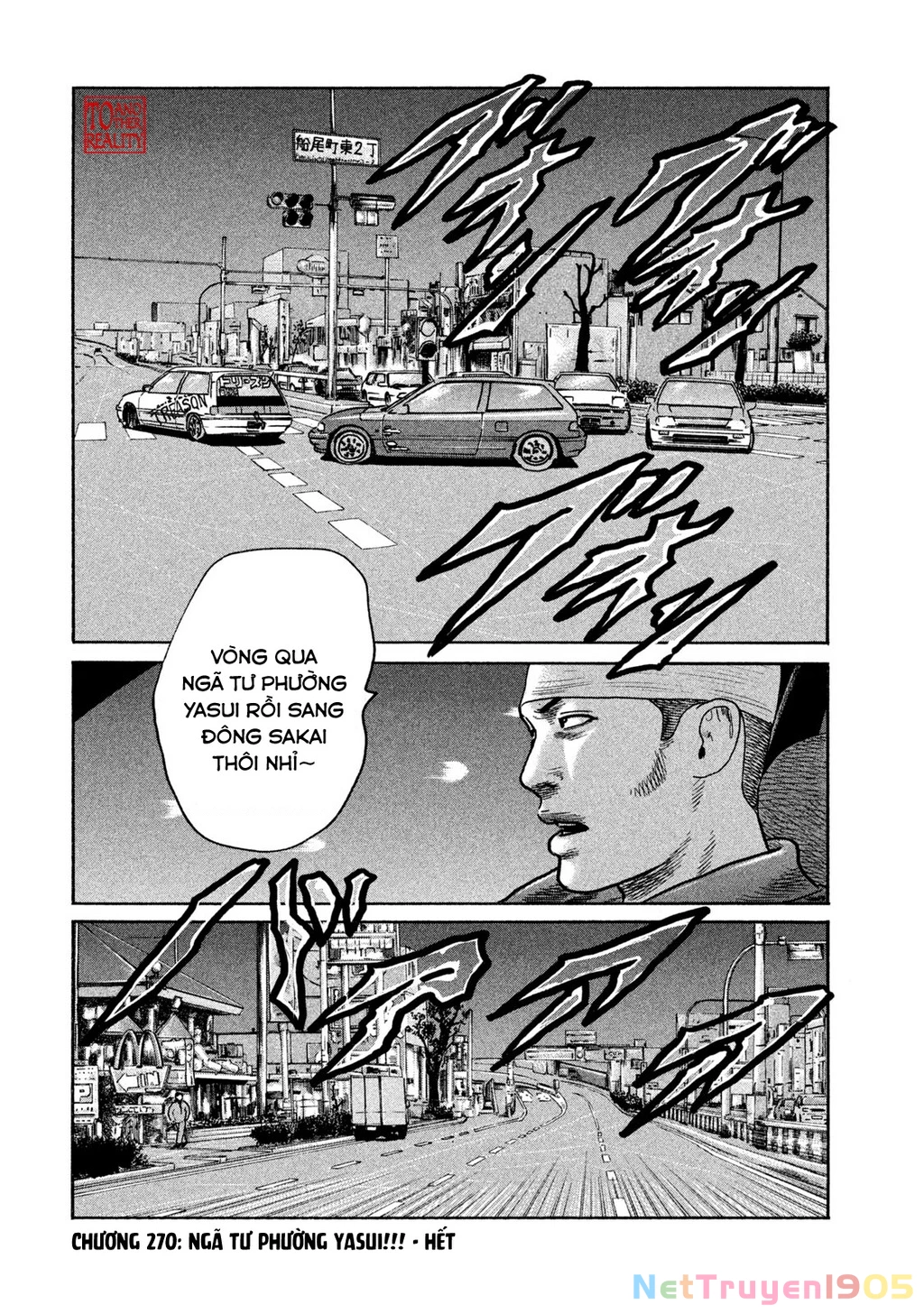 Dù Thế Nào Đi Nữa / Đó Là Tình Bạn Naniwa Chapter 270 - 19