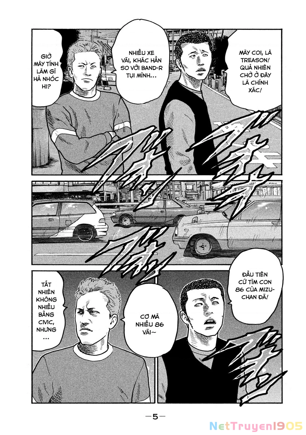 Dù Thế Nào Đi Nữa / Đó Là Tình Bạn Naniwa Chapter 271 - 6