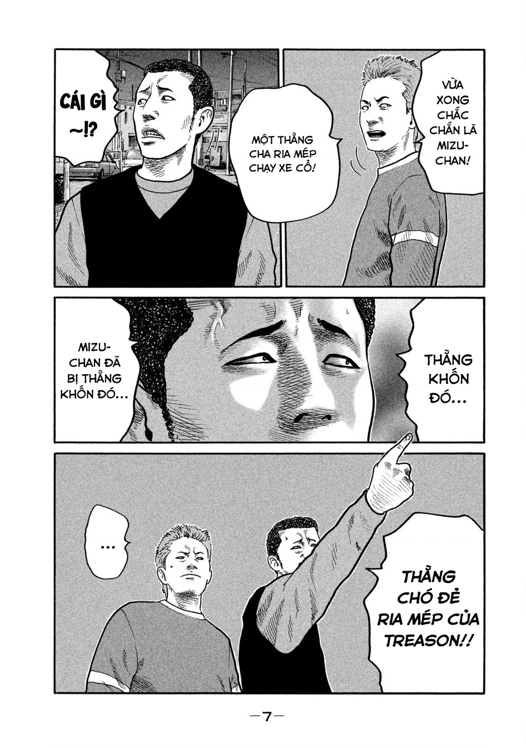 Dù Thế Nào Đi Nữa / Đó Là Tình Bạn Naniwa Chapter 271 - 8