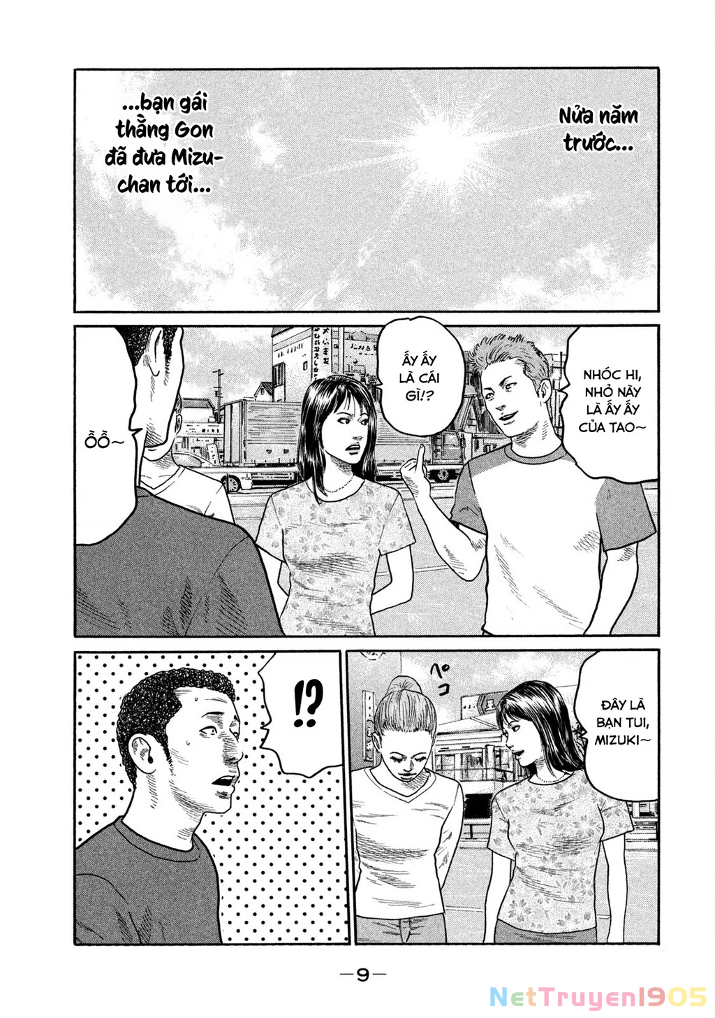 Dù Thế Nào Đi Nữa / Đó Là Tình Bạn Naniwa Chapter 271 - 10