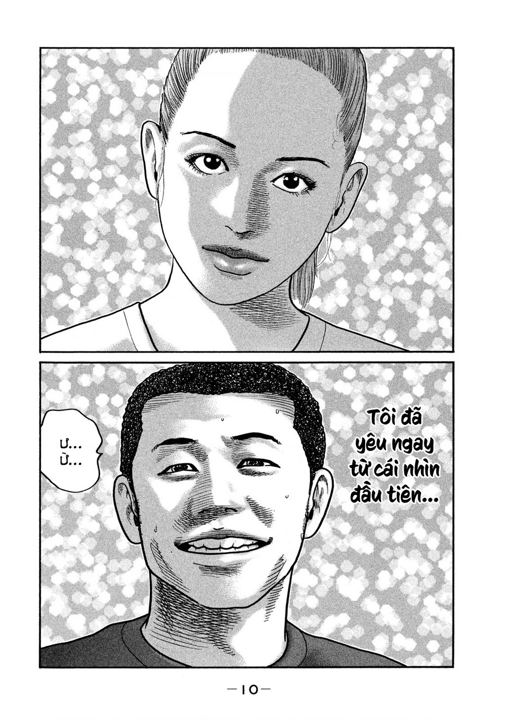 Dù Thế Nào Đi Nữa / Đó Là Tình Bạn Naniwa Chapter 271 - 11