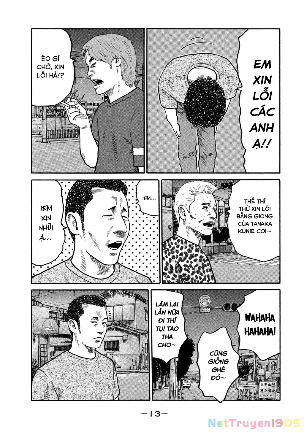 Dù Thế Nào Đi Nữa / Đó Là Tình Bạn Naniwa Chapter 271 - 14