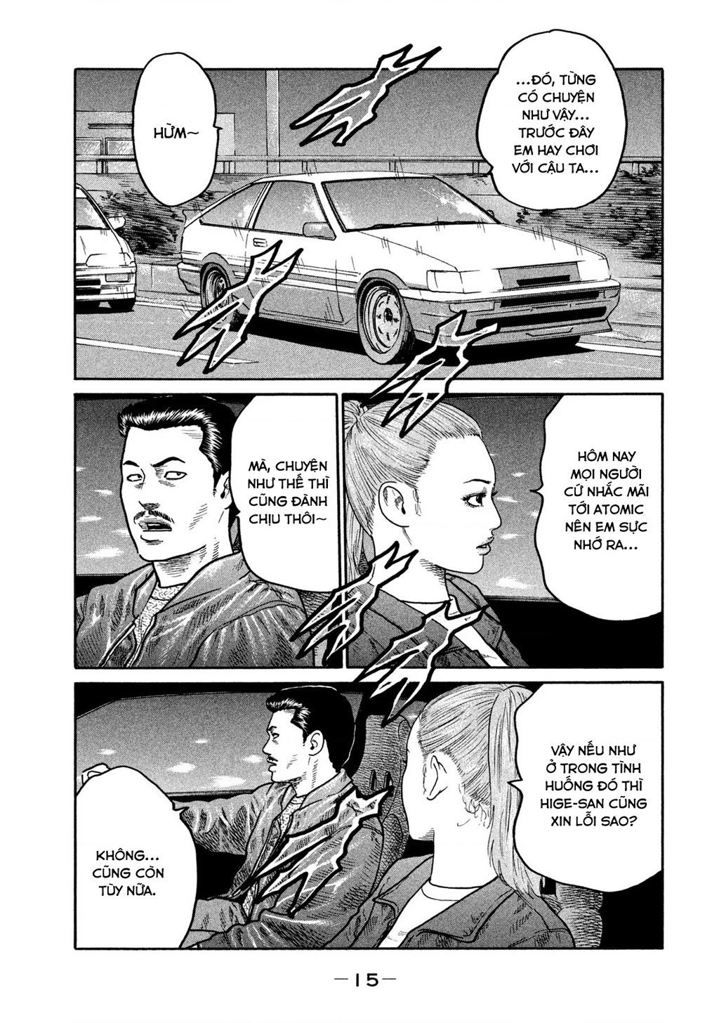 Dù Thế Nào Đi Nữa / Đó Là Tình Bạn Naniwa Chapter 271 - 16