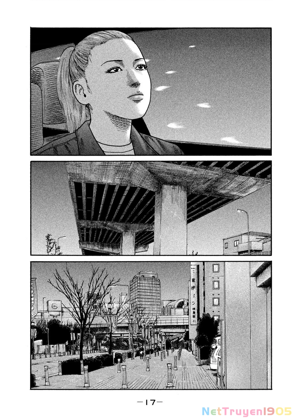 Dù Thế Nào Đi Nữa / Đó Là Tình Bạn Naniwa Chapter 271 - 18