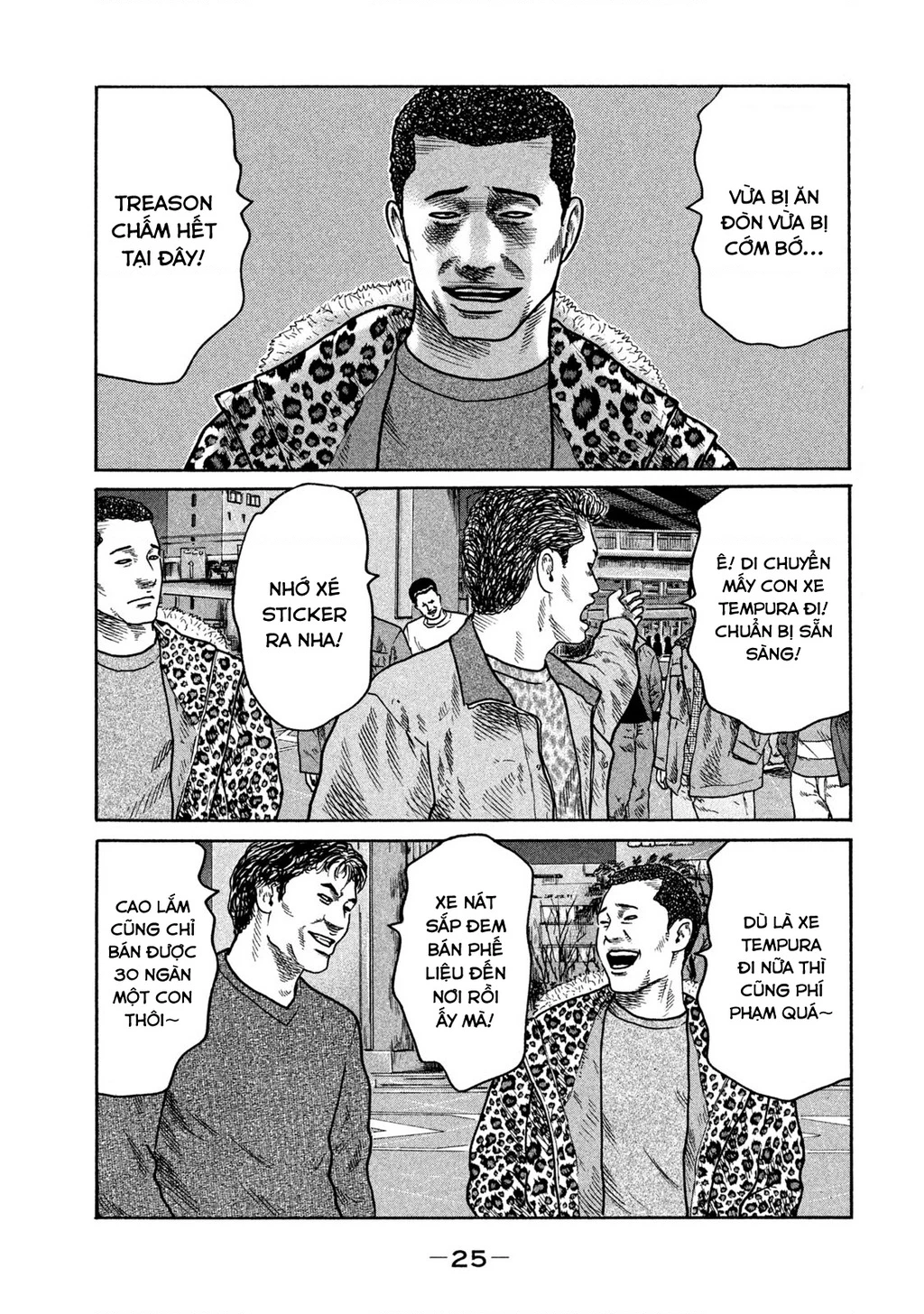 Dù Thế Nào Đi Nữa / Đó Là Tình Bạn Naniwa Chapter 272 - 6