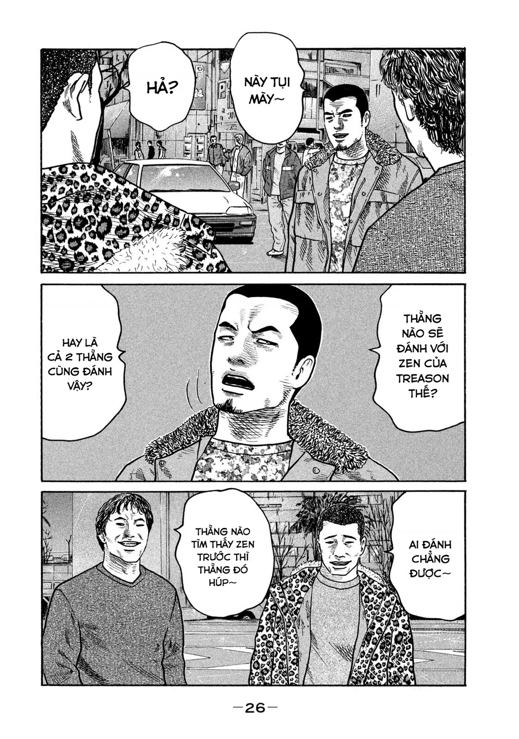 Dù Thế Nào Đi Nữa / Đó Là Tình Bạn Naniwa Chapter 272 - 7