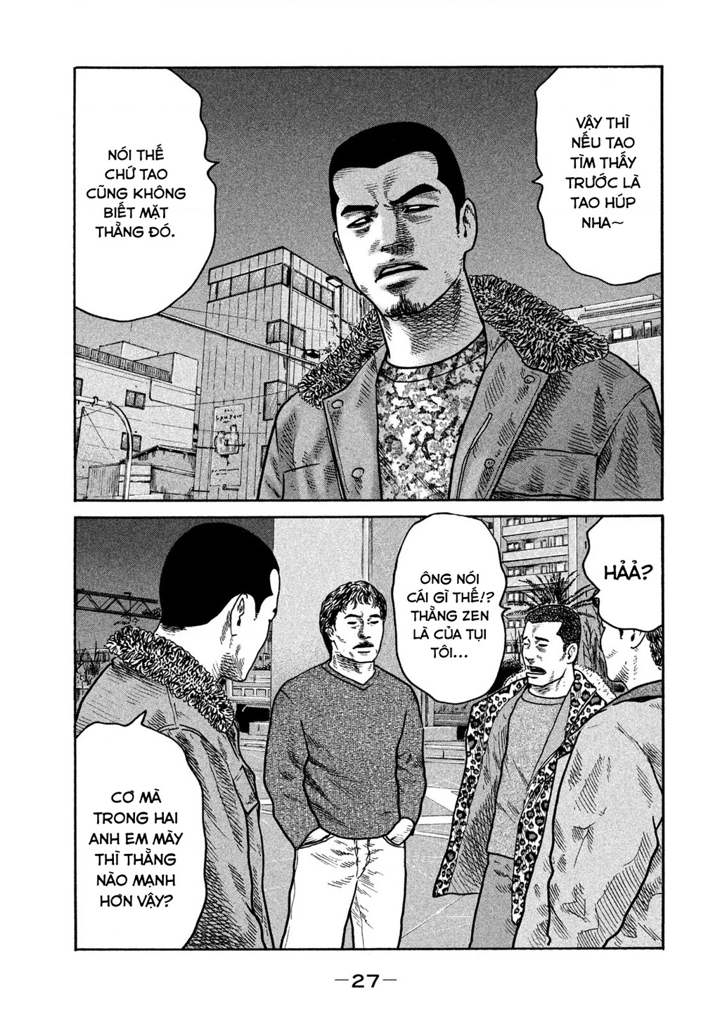 Dù Thế Nào Đi Nữa / Đó Là Tình Bạn Naniwa Chapter 272 - 8