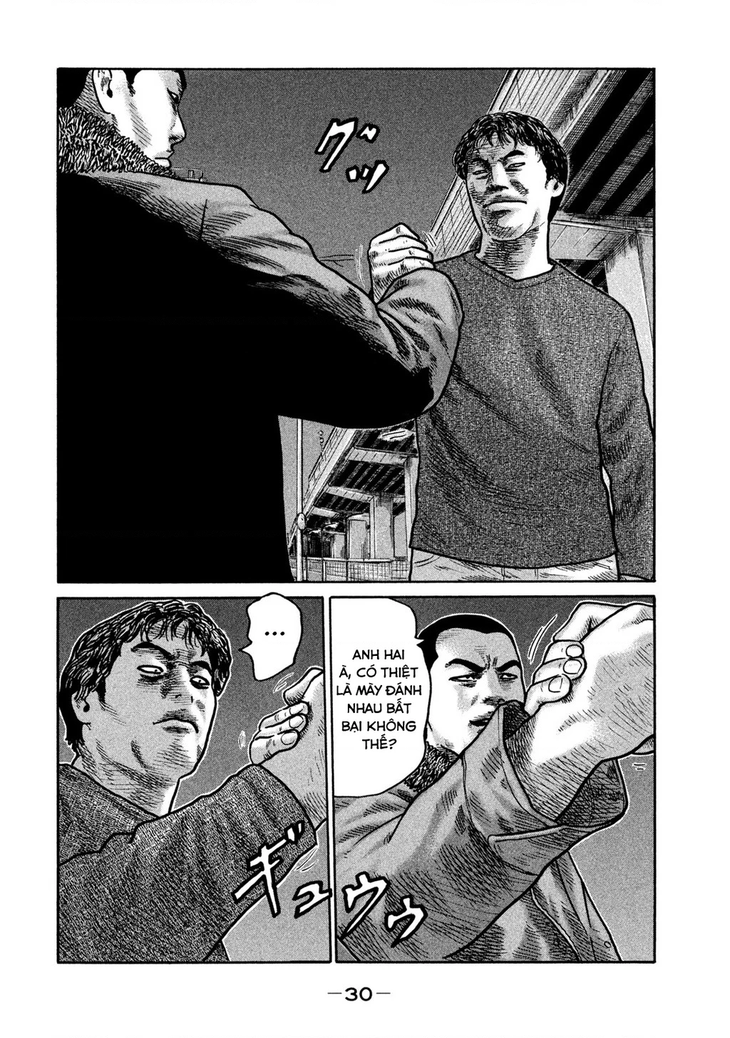 Dù Thế Nào Đi Nữa / Đó Là Tình Bạn Naniwa Chapter 272 - 11