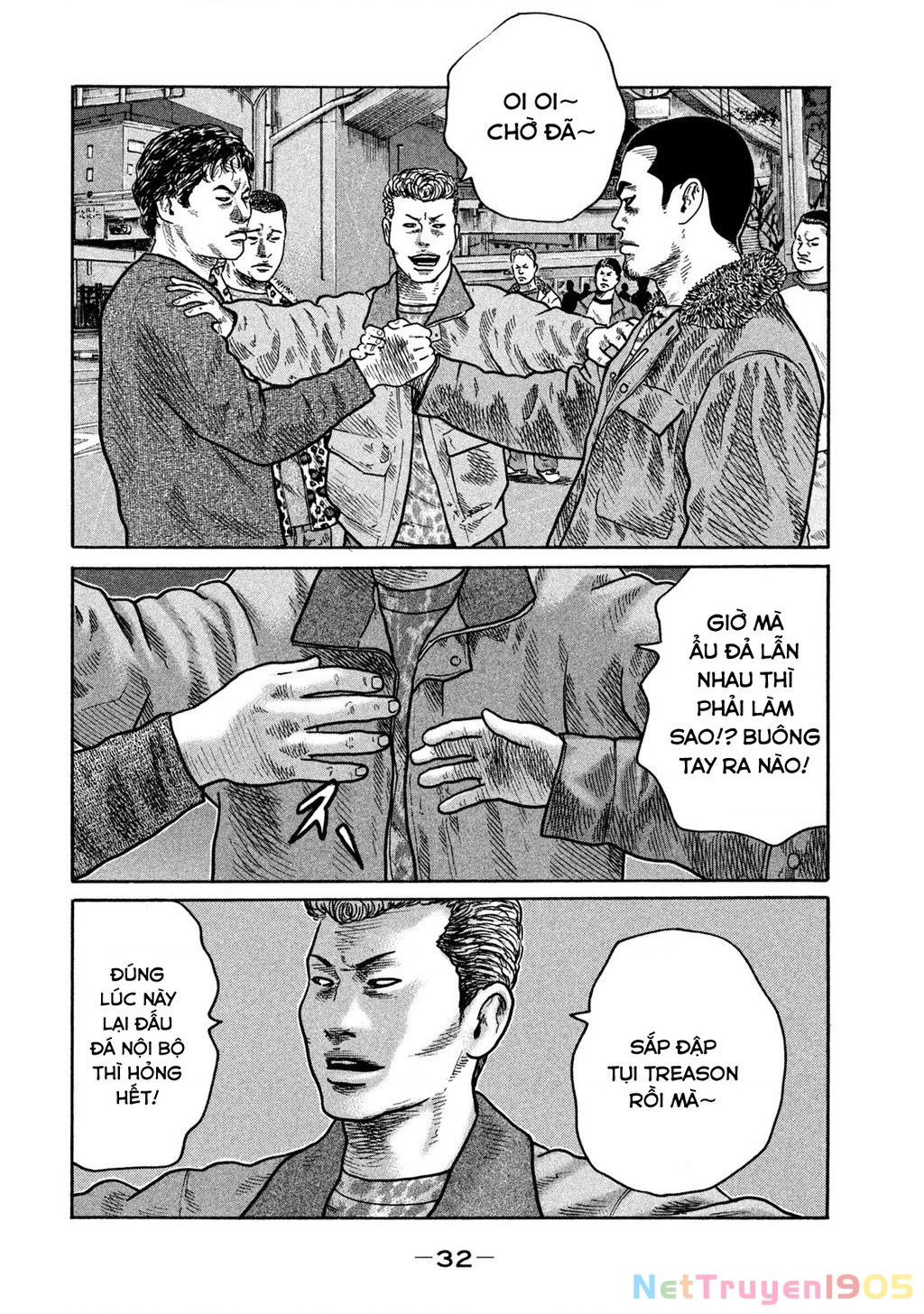 Dù Thế Nào Đi Nữa / Đó Là Tình Bạn Naniwa Chapter 272 - 13