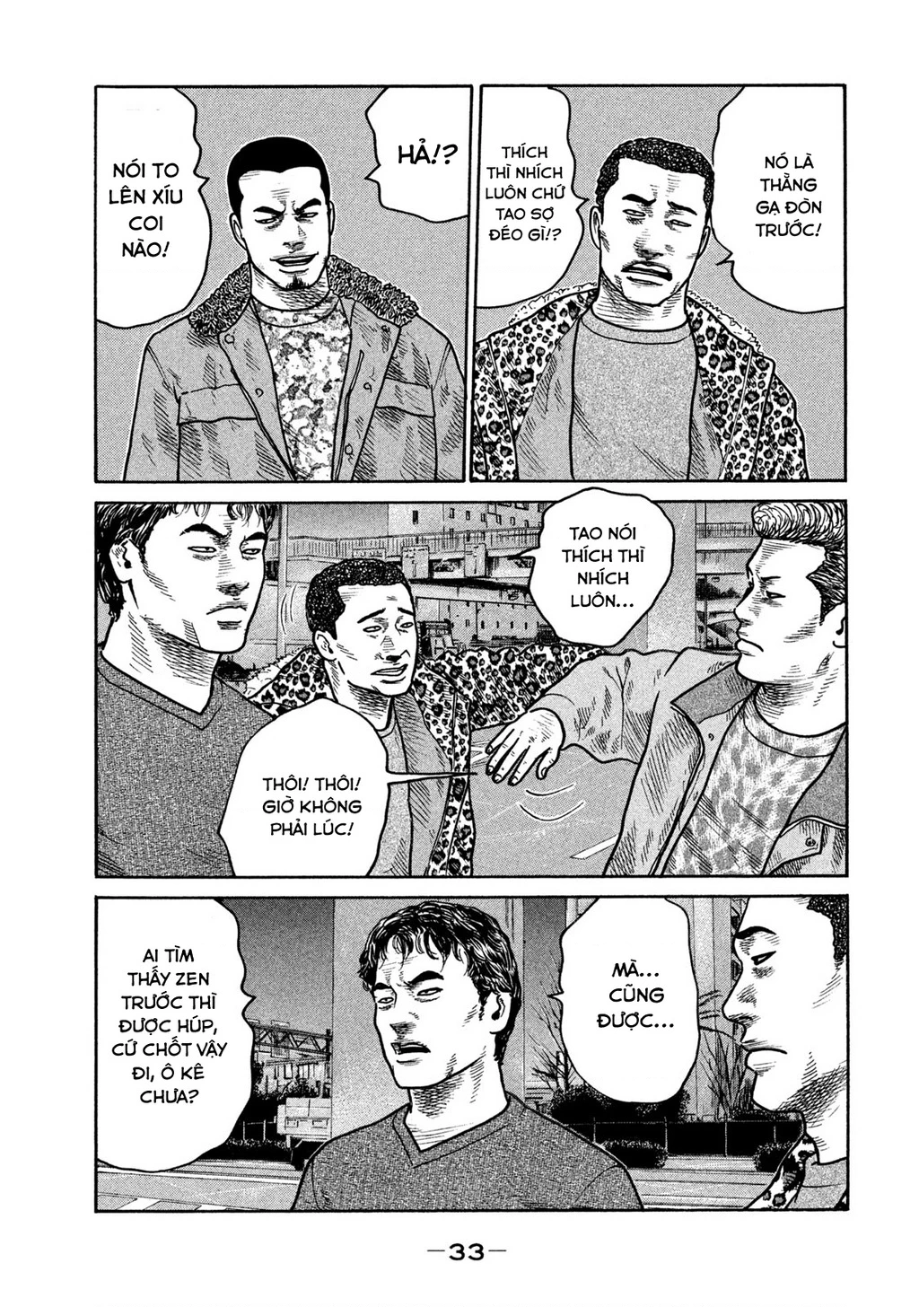 Dù Thế Nào Đi Nữa / Đó Là Tình Bạn Naniwa Chapter 272 - 14