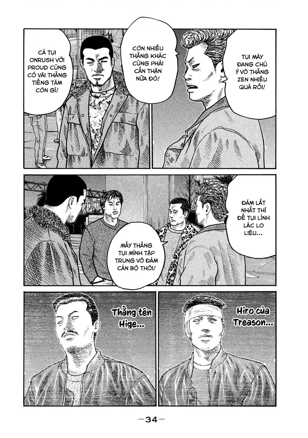 Dù Thế Nào Đi Nữa / Đó Là Tình Bạn Naniwa Chapter 272 - 15