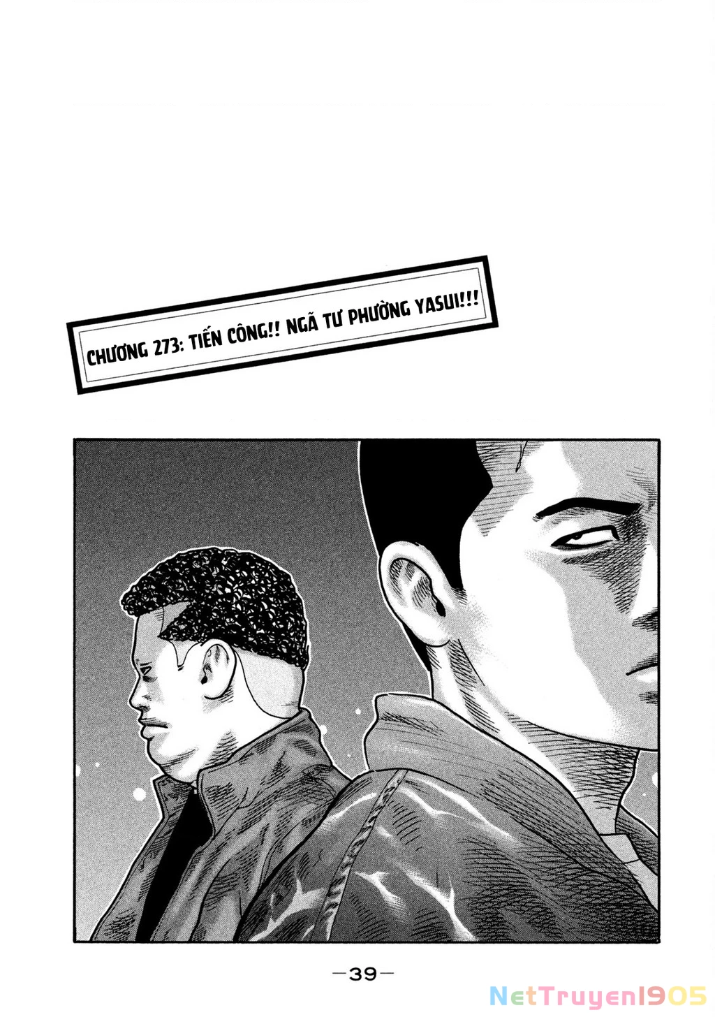 Dù Thế Nào Đi Nữa / Đó Là Tình Bạn Naniwa Chapter 273 - 2