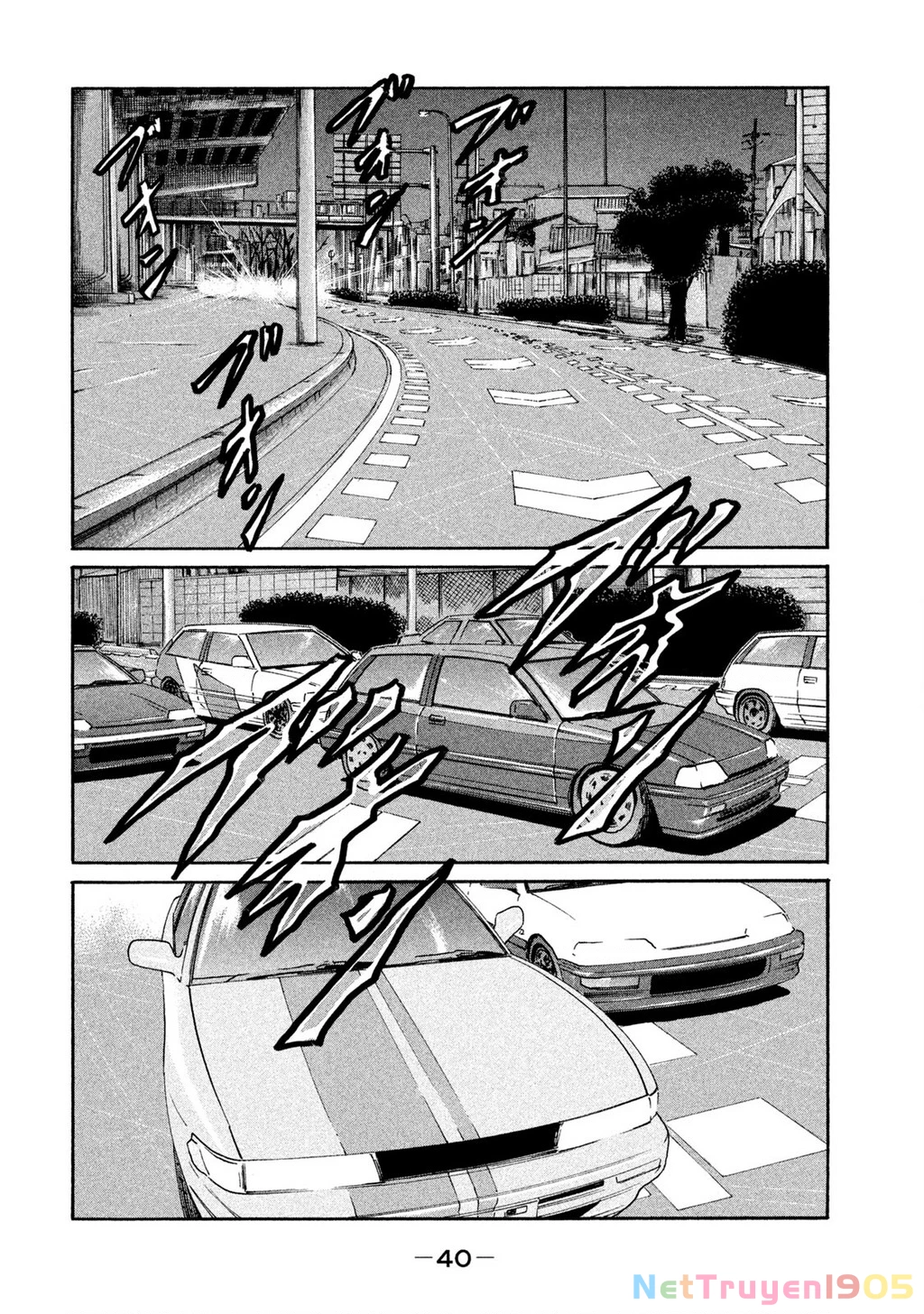 Dù Thế Nào Đi Nữa / Đó Là Tình Bạn Naniwa Chapter 273 - 3