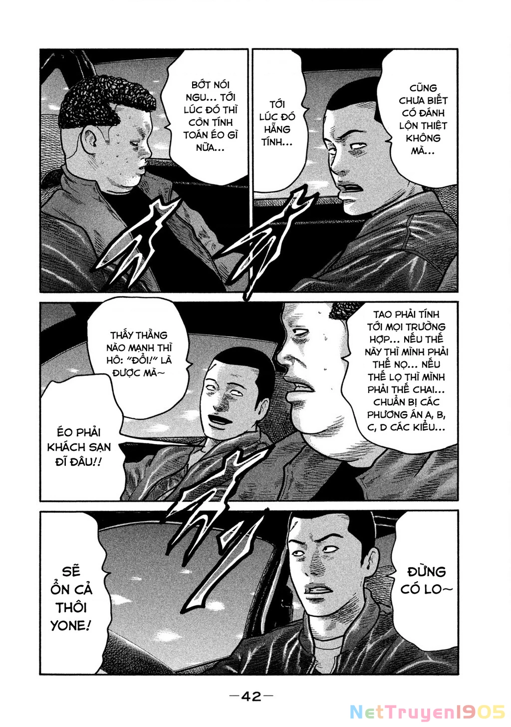 Dù Thế Nào Đi Nữa / Đó Là Tình Bạn Naniwa Chapter 273 - 5