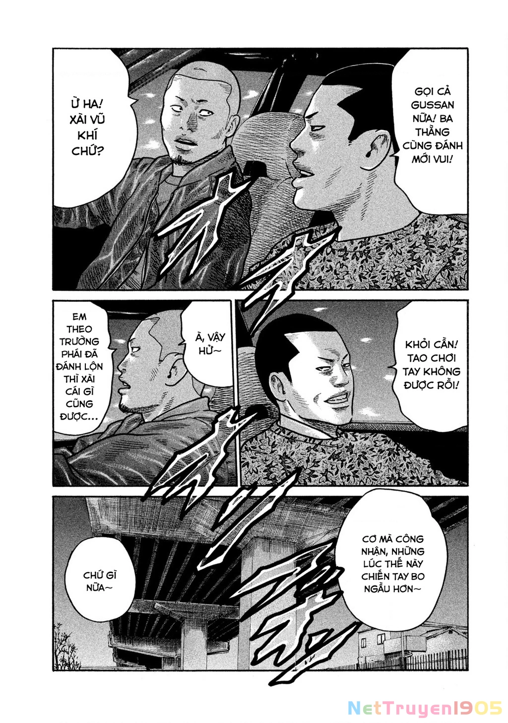 Dù Thế Nào Đi Nữa / Đó Là Tình Bạn Naniwa Chapter 273 - 8