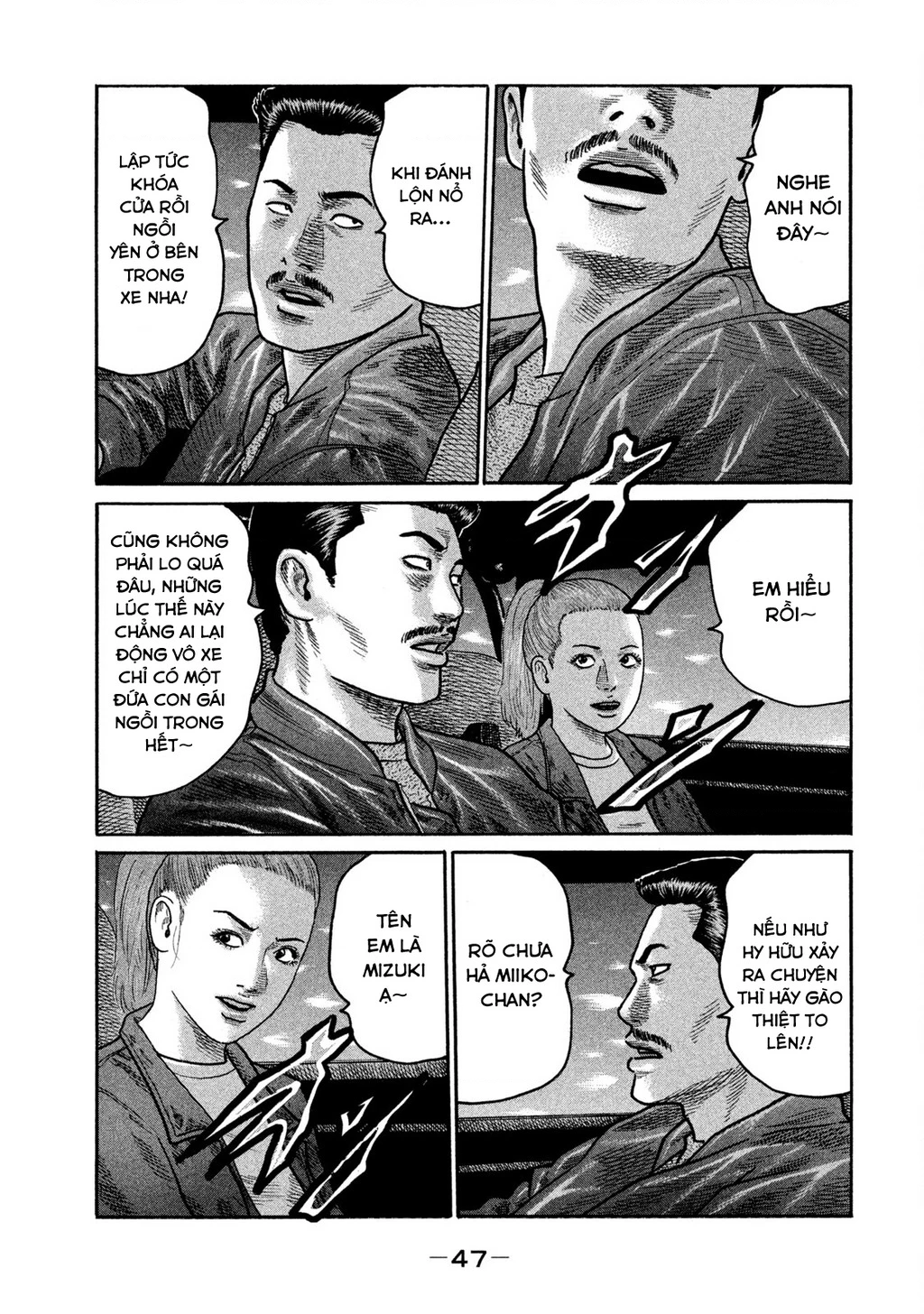 Dù Thế Nào Đi Nữa / Đó Là Tình Bạn Naniwa Chapter 273 - 10