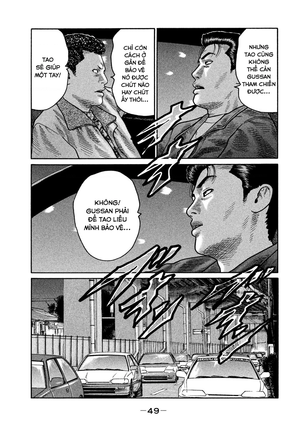 Dù Thế Nào Đi Nữa / Đó Là Tình Bạn Naniwa Chapter 273 - 12