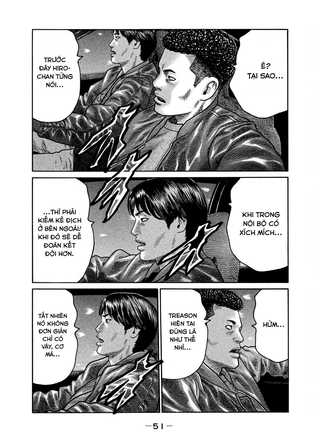 Dù Thế Nào Đi Nữa / Đó Là Tình Bạn Naniwa Chapter 273 - 14