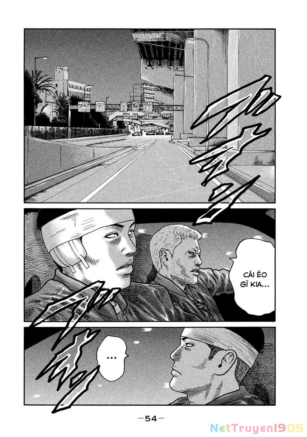 Dù Thế Nào Đi Nữa / Đó Là Tình Bạn Naniwa Chapter 273 - 17