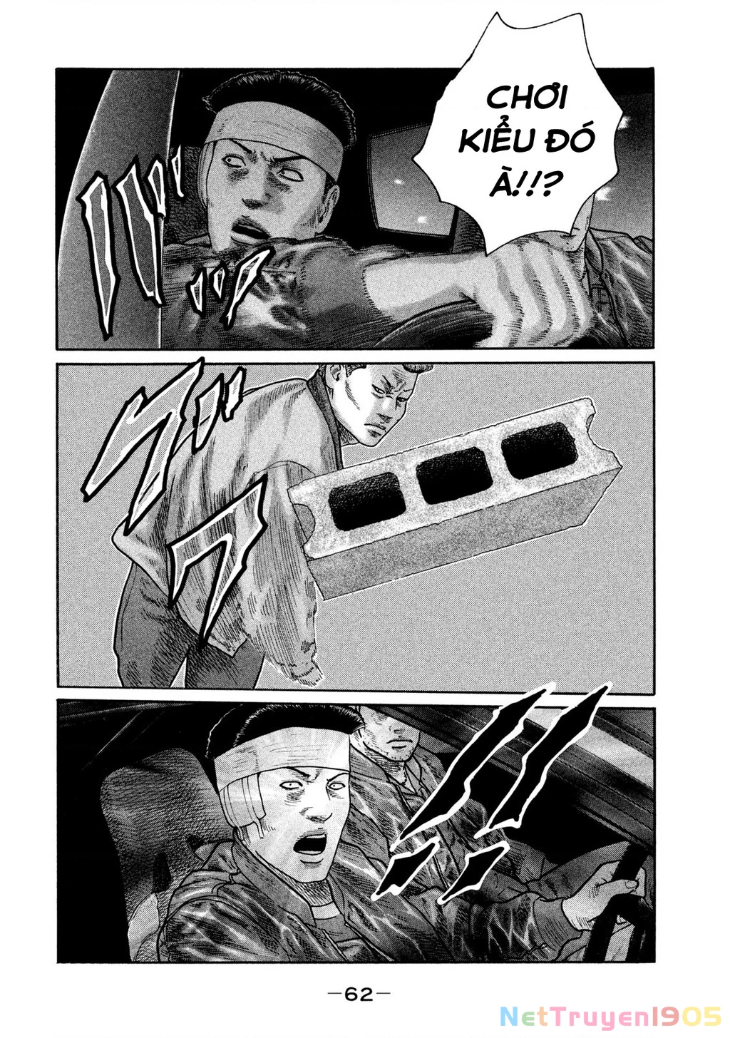 Dù Thế Nào Đi Nữa / Đó Là Tình Bạn Naniwa Chapter 274 - 7