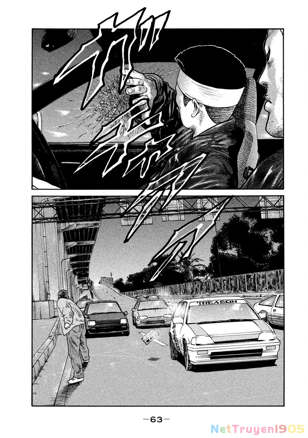 Dù Thế Nào Đi Nữa / Đó Là Tình Bạn Naniwa Chapter 274 - 8