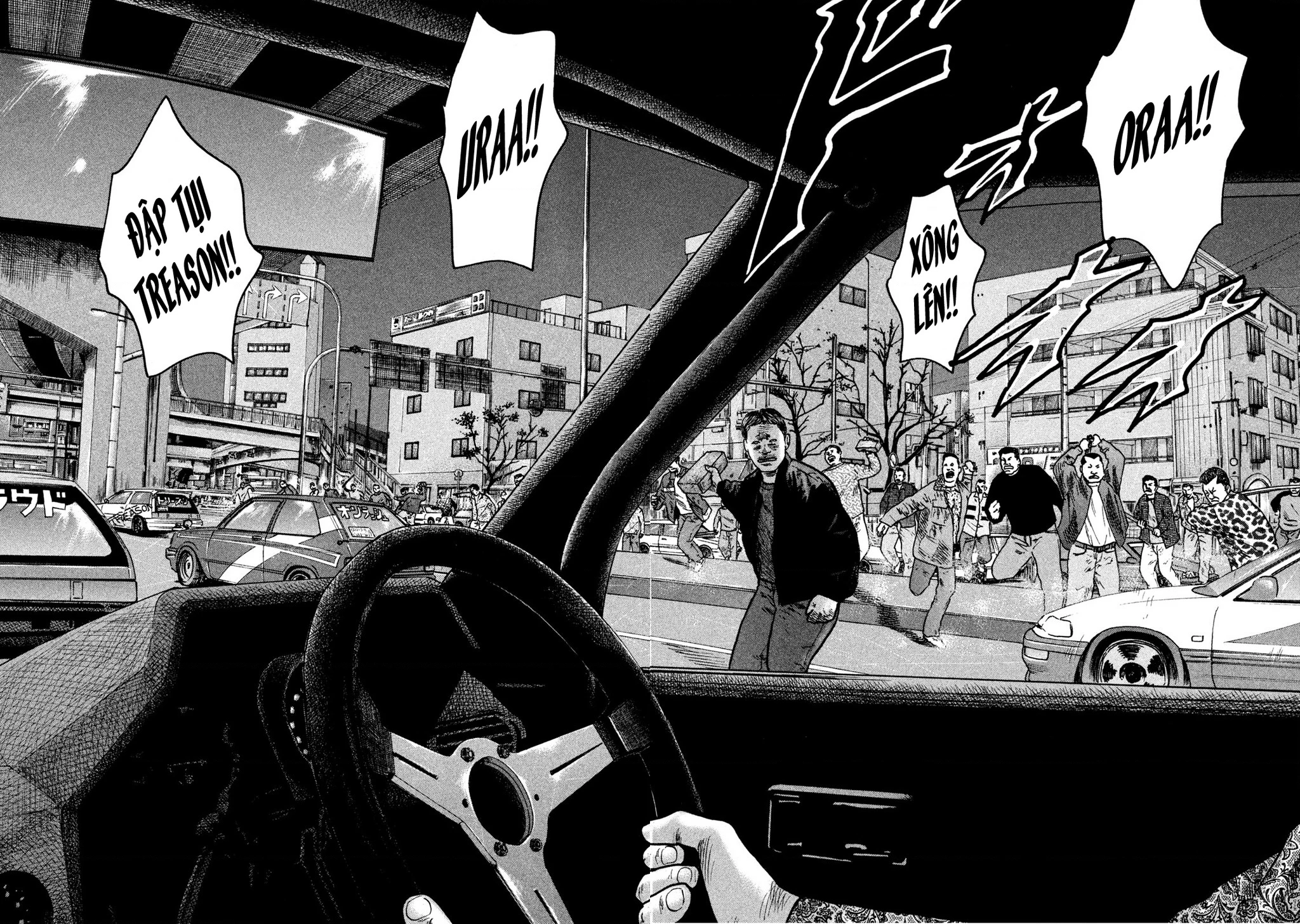 Dù Thế Nào Đi Nữa / Đó Là Tình Bạn Naniwa Chapter 274 - 11