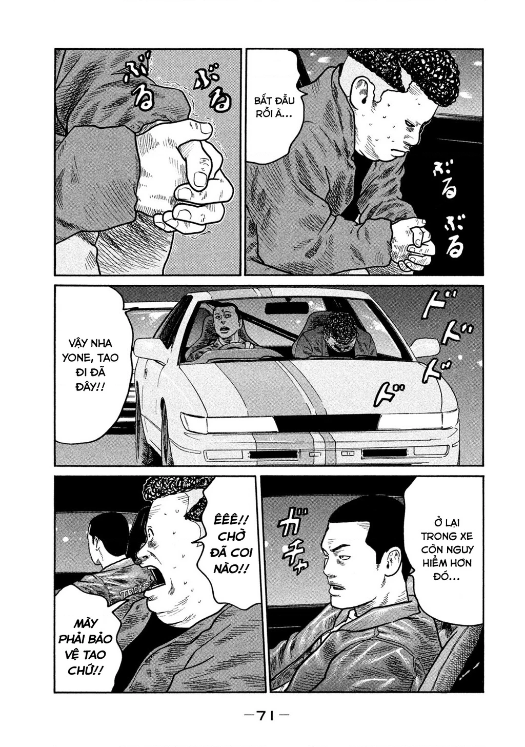 Dù Thế Nào Đi Nữa / Đó Là Tình Bạn Naniwa Chapter 274 - 17