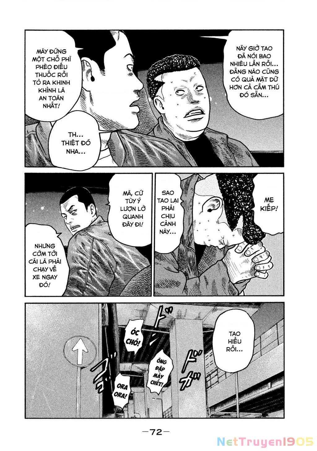 Dù Thế Nào Đi Nữa / Đó Là Tình Bạn Naniwa Chapter 274 - 18