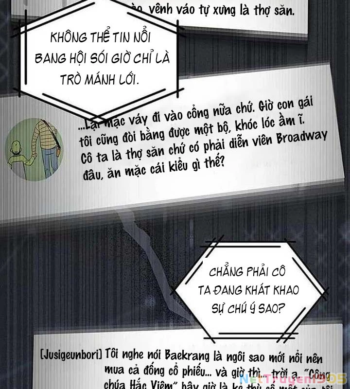 Công Chúa Hắc Viêm LV.99 Chapter 20 - 21