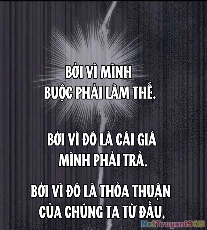 Công Chúa Hắc Viêm LV.99 Chapter 20 - 133