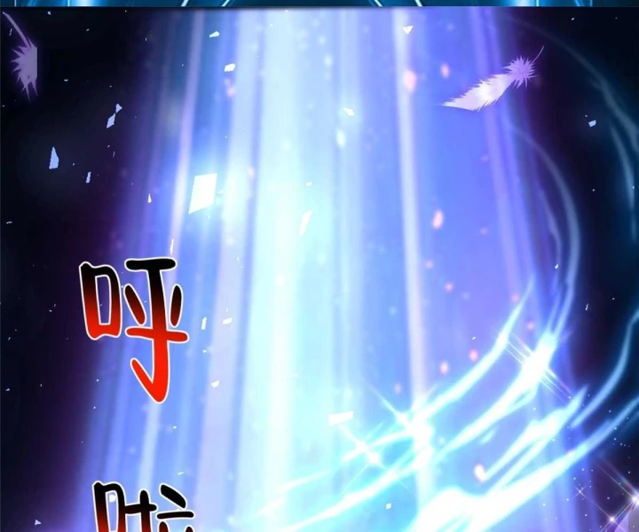 Mỗi Tuần Ta Có Một Nghề Nghiệp Mới Chapter 823 - 32