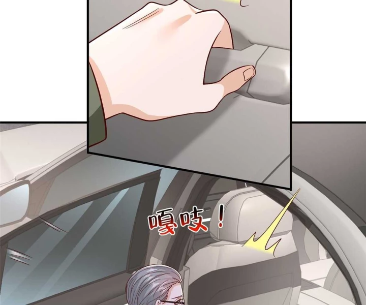 Mỗi Tuần Ta Có Một Nghề Nghiệp Mới Chapter 823 - 65