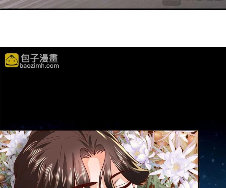 Mỗi Tuần Ta Có Một Nghề Nghiệp Mới Chapter 823 - 77