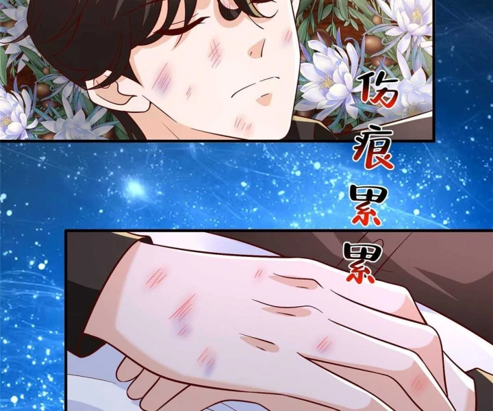 Mỗi Tuần Ta Có Một Nghề Nghiệp Mới Chapter 823 - 78