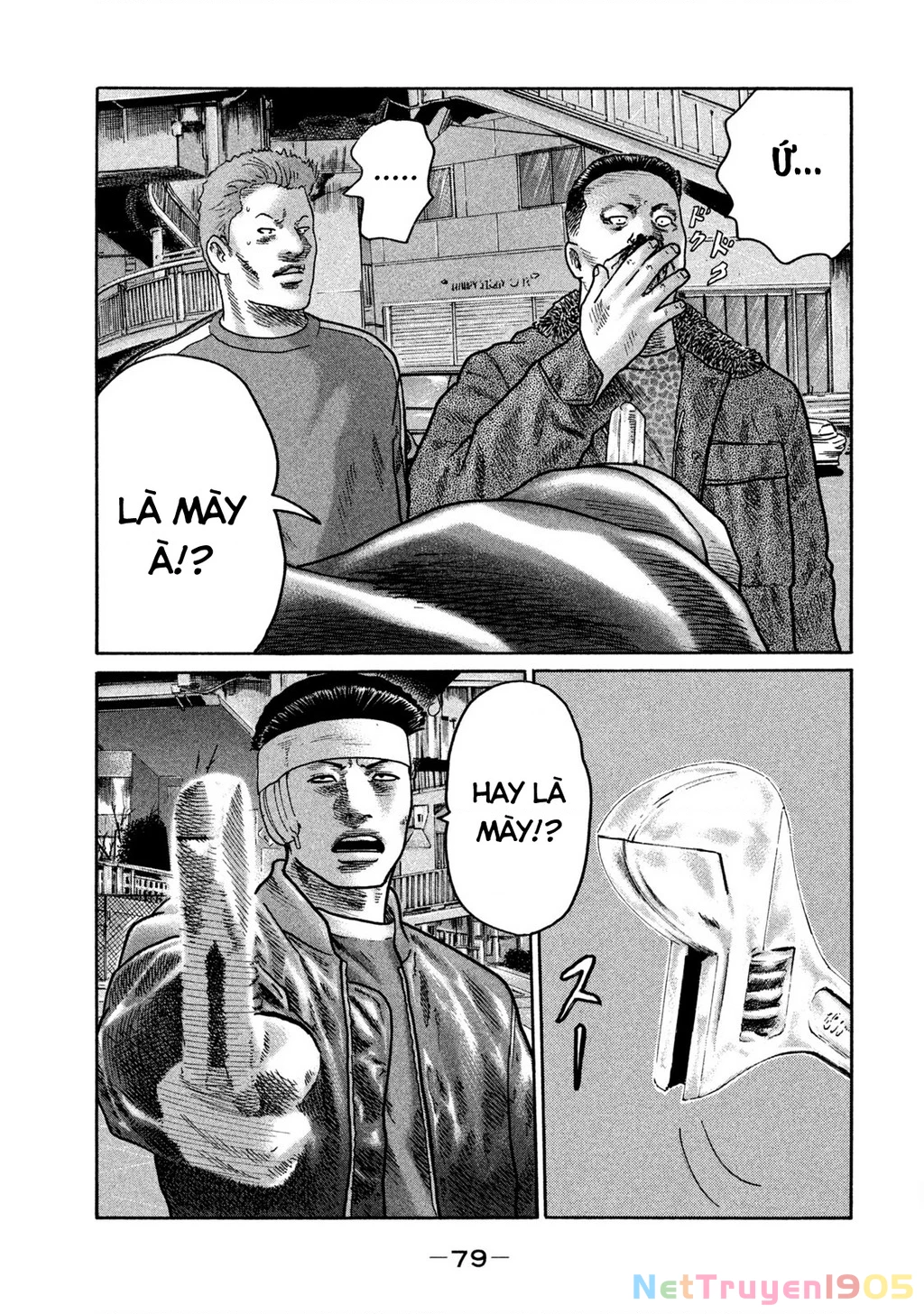 Dù Thế Nào Đi Nữa / Đó Là Tình Bạn Naniwa Chapter 275 - 6