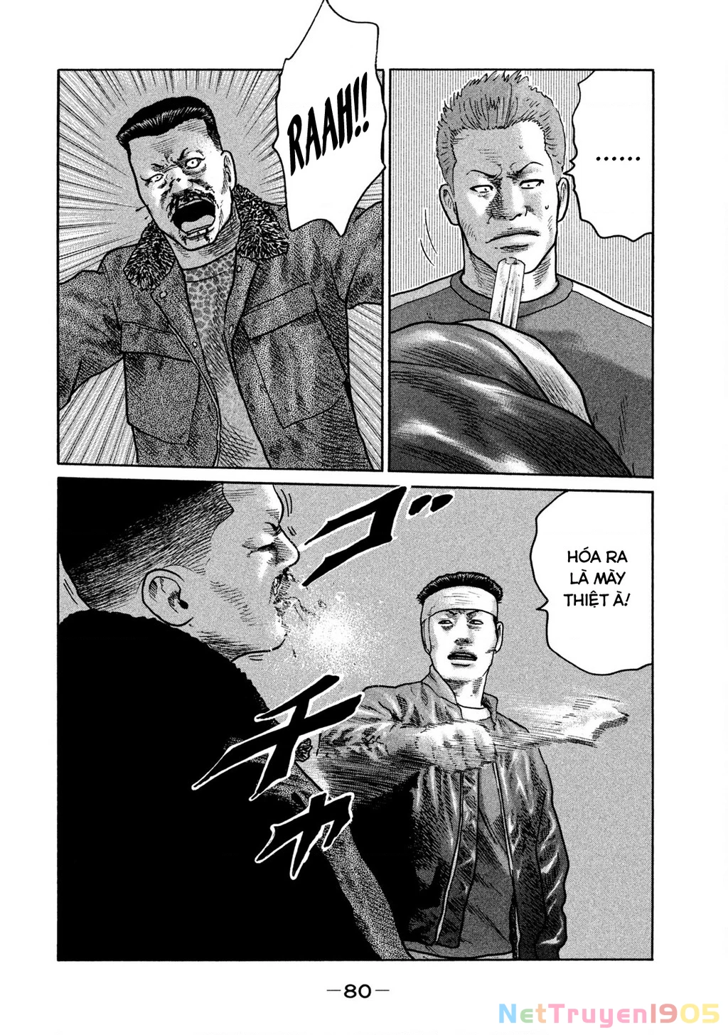 Dù Thế Nào Đi Nữa / Đó Là Tình Bạn Naniwa Chapter 275 - 7