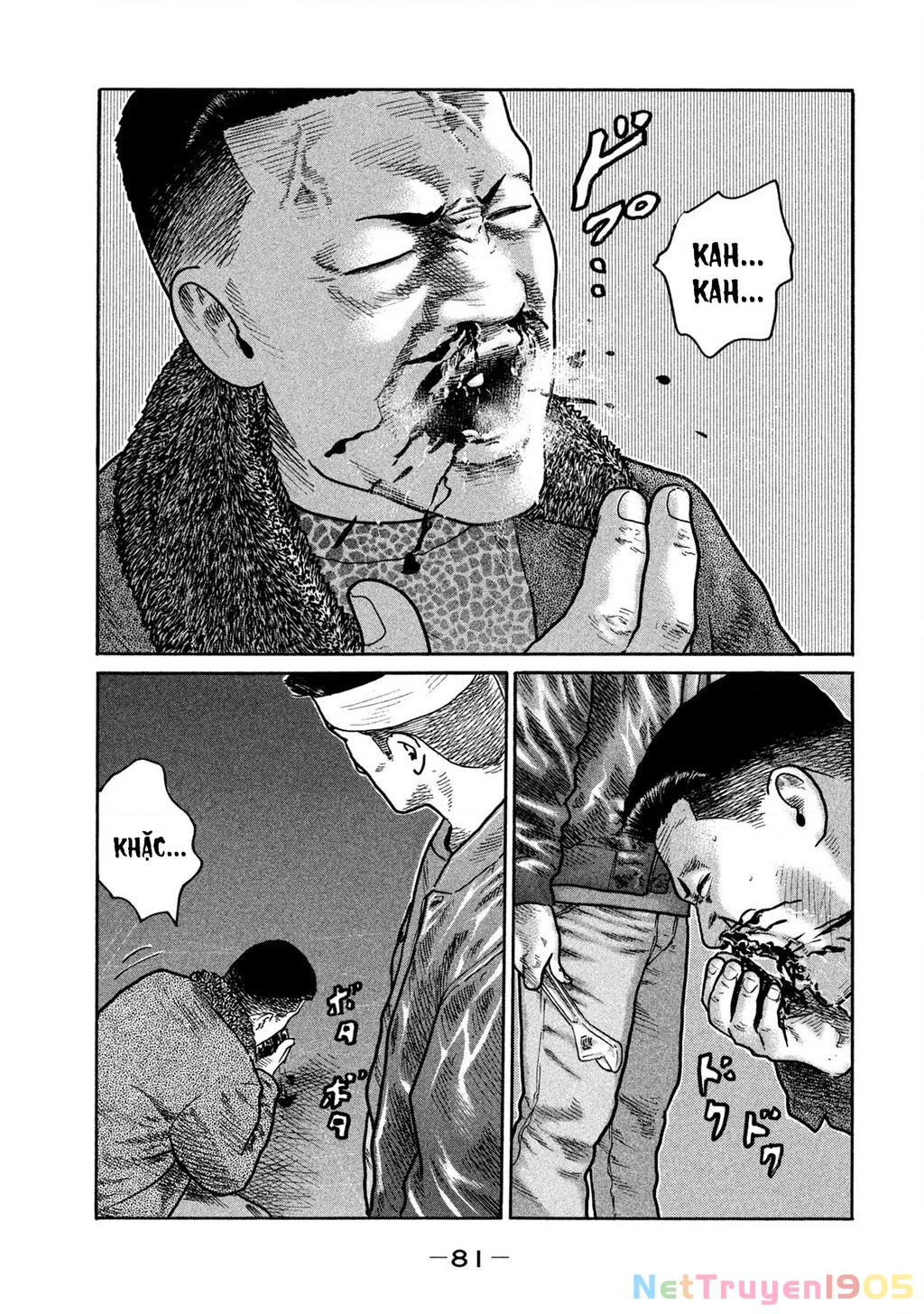 Dù Thế Nào Đi Nữa / Đó Là Tình Bạn Naniwa Chapter 275 - 8